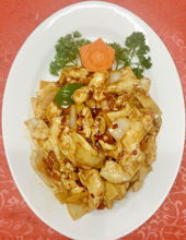 Image de Poulet à la sauce Gong Bao