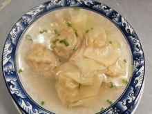 Image de Potage Wan Tan